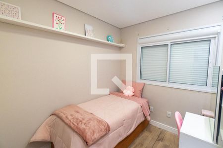 Apartamento à venda com 158m², 2 quartos e 1 vagaQuarto