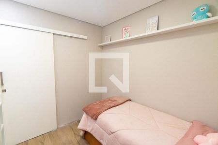Apartamento à venda com 158m², 2 quartos e 1 vagaQuarto