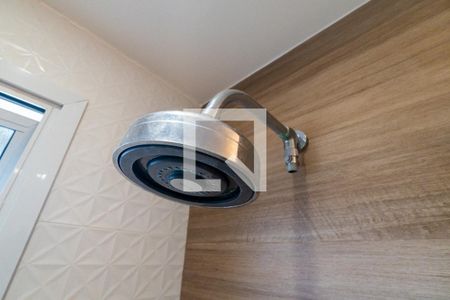 Apartamento à venda com 158m², 2 quartos e 1 vagaBanheiro da Suíte