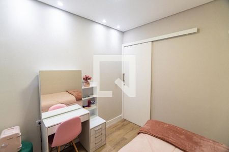 Apartamento à venda com 158m², 2 quartos e 1 vagaQuarto
