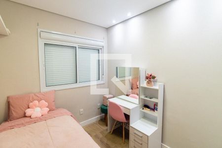 Apartamento à venda com 158m², 2 quartos e 1 vagaQuarto