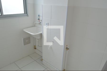 Apartamento à venda com 50m², 2 quartos e 1 vagaÁrea de Serviço 