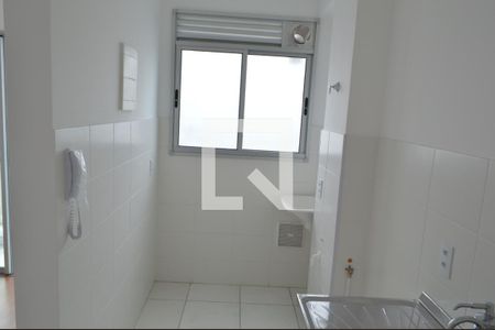 Apartamento à venda com 50m², 2 quartos e 1 vagaÁrea de Serviço 