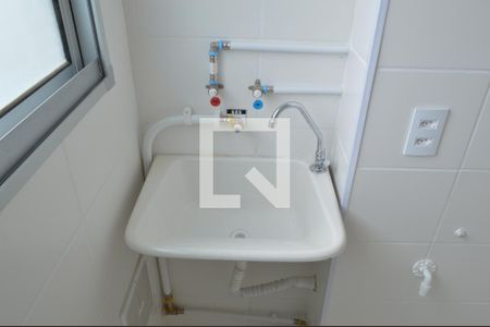 Apartamento à venda com 50m², 2 quartos e 1 vagaÁrea de Serviço 