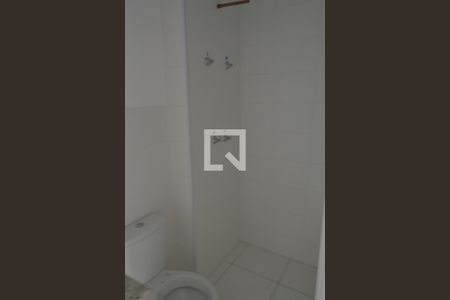 Apartamento à venda com 50m², 2 quartos e 1 vagaBanheiro da Suíte