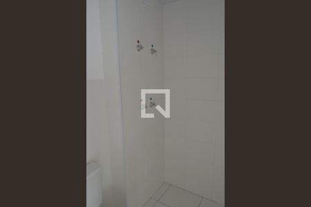 Apartamento à venda com 50m², 2 quartos e 1 vagaBanheiro