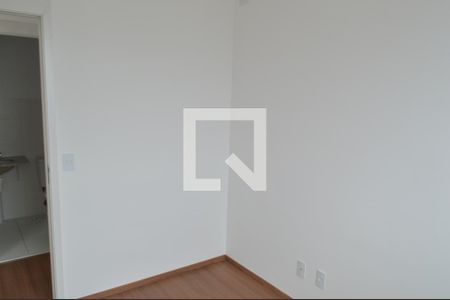 Apartamento à venda com 50m², 2 quartos e 1 vagaQuarto