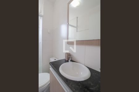 Apartamento para alugar com 45m², 2 quartos e 1 vagaBanheiro