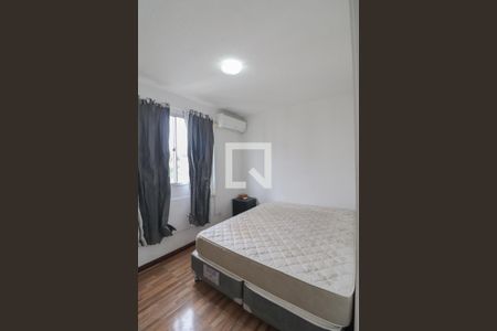 Apartamento para alugar com 45m², 2 quartos e 1 vagaQuarto 01