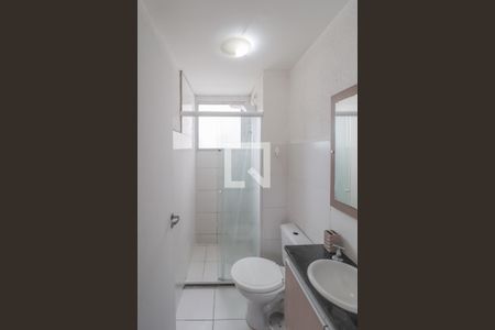 Apartamento para alugar com 45m², 2 quartos e 1 vagaBanheiro