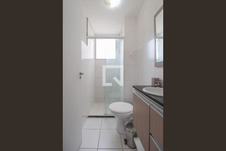 Apartamento para alugar com 45m², 2 quartos e 1 vagaBanheiro