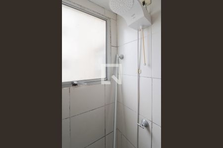 Apartamento para alugar com 45m², 2 quartos e 1 vagaBanheiro