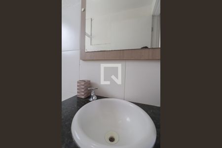 Apartamento para alugar com 45m², 2 quartos e 1 vagaBanheiro