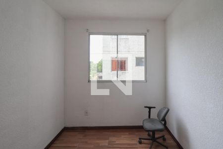 Apartamento para alugar com 45m², 2 quartos e 1 vagaQuarto 02