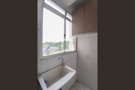 Apartamento para alugar com 45m², 2 quartos e 1 vagaÁrea de Serviço