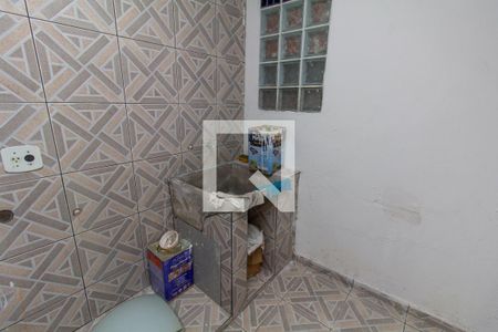 Casa à venda com 248m², 4 quartos e 2 vagasÁrea de Serviço