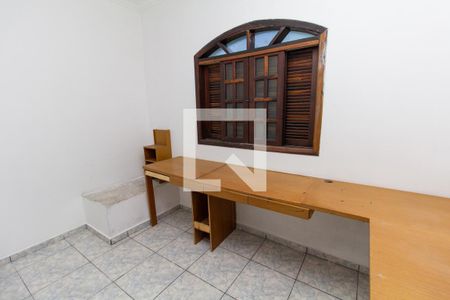 Quarto 2 de casa à venda com 4 quartos, 248m² em Jardim Coimbra, São Paulo