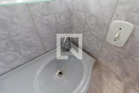 Casa à venda com 248m², 4 quartos e 2 vagasBanheiro 5