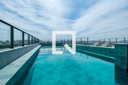 Apartamento para alugar com 25m², 1 quarto e 1 vagaÁrea comum