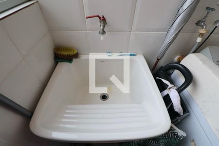 Apartamento para alugar com 70m², 2 quartos e 1 vagaÁrea de Serviço