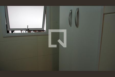 Apartamento à venda com 235m², 3 quartos e 2 vagasCozinha e Área de Serviço