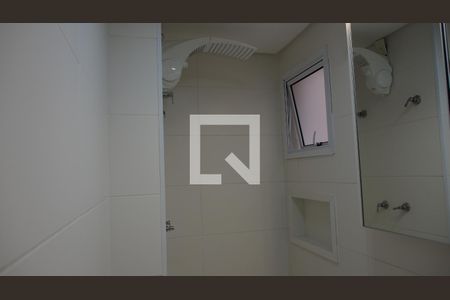 Apartamento à venda com 235m², 3 quartos e 2 vagasBanheiro da Suíte