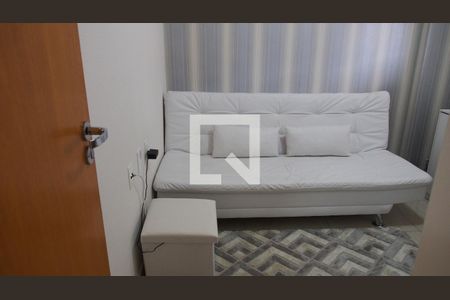 Apartamento à venda com 235m², 3 quartos e 2 vagasQuarto 1