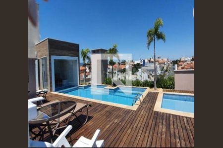 Apartamento à venda com 235m², 3 quartos e 2 vagasÁrea comum - Piscina