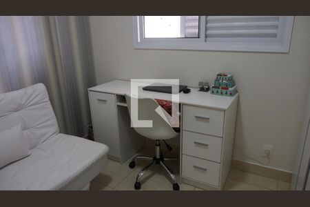 Apartamento à venda com 235m², 3 quartos e 2 vagasQuarto 1