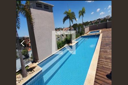 Apartamento à venda com 235m², 3 quartos e 2 vagasÁrea comum - Piscina