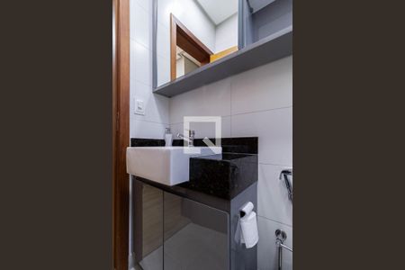 Apartamento à venda com 105m², 3 quartos e 2 vagasBanheiro da suíte 