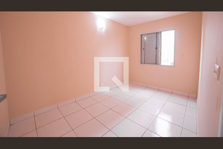 Apartamento à venda com 52m², 2 quartos e 1 vaga Apartamento à venda com 52m², 2 quartos e 1 vagaquarto 1