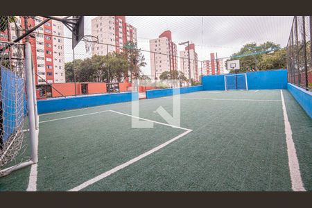 Apartamento à venda com 52m², 2 quartos e 1 vaga Apartamento à venda com 52m², 2 quartos e 1 vagaÁrea comum