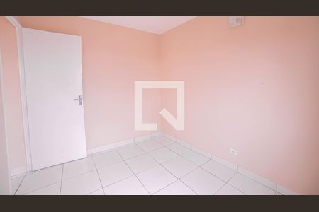 Apartamento à venda com 52m², 2 quartos e 1 vaga Apartamento à venda com 52m², 2 quartos e 1 vagaQuarto 2