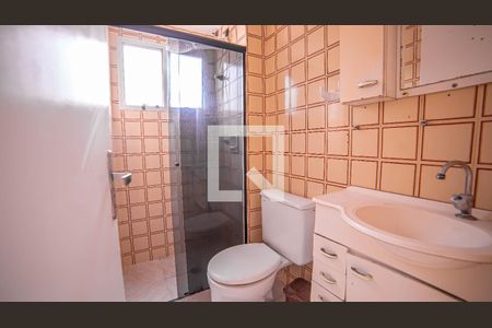 Apartamento à venda com 52m², 2 quartos e 1 vaga Apartamento à venda com 52m², 2 quartos e 1 vagaBanheiro