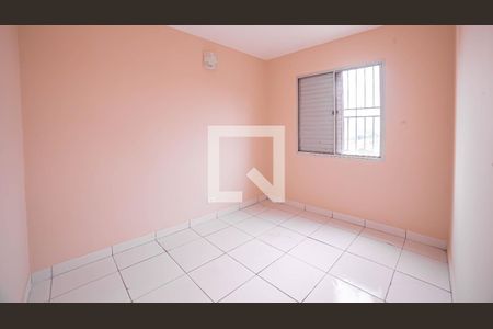 Apartamento à venda com 52m², 2 quartos e 1 vaga Apartamento à venda com 52m², 2 quartos e 1 vagaQuarto 2