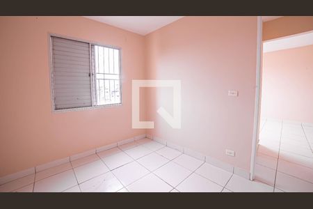 Apartamento à venda com 52m², 2 quartos e 1 vaga Apartamento à venda com 52m², 2 quartos e 1 vagaQuarto 2