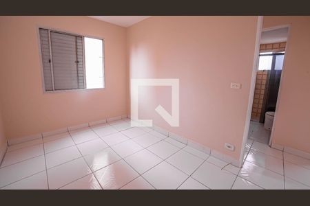 Apartamento à venda com 52m², 2 quartos e 1 vaga Apartamento à venda com 52m², 2 quartos e 1 vagaquarto 1