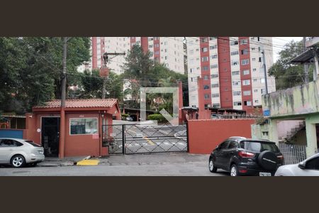 Apartamento à venda com 52m², 2 quartos e 1 vaga Apartamento à venda com 52m², 2 quartos e 1 vagaFachada