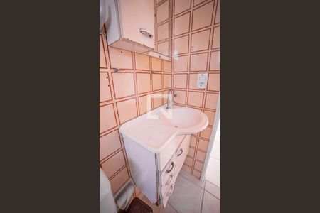 Apartamento à venda com 52m², 2 quartos e 1 vaga Apartamento à venda com 52m², 2 quartos e 1 vagaBanheiro