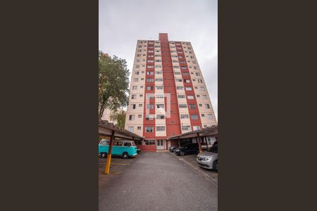 Apartamento à venda com 52m², 2 quartos e 1 vaga Apartamento à venda com 52m², 2 quartos e 1 vagaÁrea comum