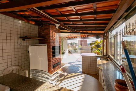 Apartamento à venda com 176m², 4 quartos e 3 vagasÁrea de Serviço