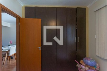 Quarto 1 de apartamento à venda com 2 quartos, 65m² em São Bernardo, Campinas