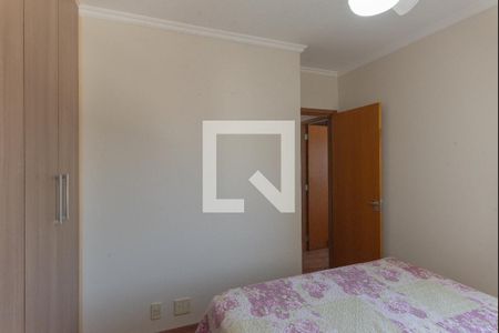 Apartamento à venda com 65m², 2 quartos e 1 vaga Apartamento à venda com 65m², 2 quartos e 1 vagaQuarto 2