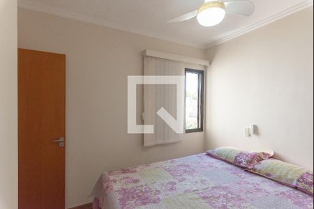 Apartamento à venda com 65m², 2 quartos e 1 vaga Apartamento à venda com 65m², 2 quartos e 1 vagaQuarto 2