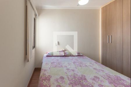 Apartamento à venda com 65m², 2 quartos e 1 vaga Apartamento à venda com 65m², 2 quartos e 1 vagaQuarto 2