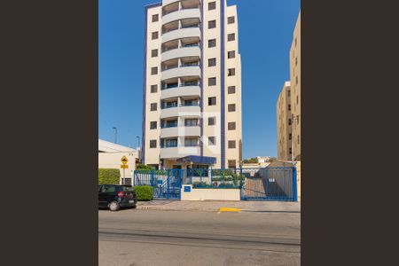 Apartamento à venda com 65m², 2 quartos e 1 vaga Apartamento à venda com 65m², 2 quartos e 1 vagaFachada do Condomínio