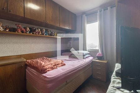 Apartamento à venda com 75m², 3 quartos e 1 vaga Apartamento à venda com 75m², 3 quartos e 1 vagaQuarto 2