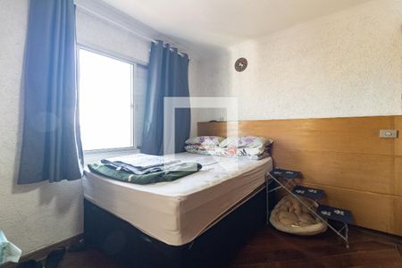 Apartamento à venda com 75m², 3 quartos e 1 vaga Apartamento à venda com 75m², 3 quartos e 1 vagaSuíte