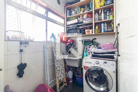 Apartamento à venda com 75m², 3 quartos e 1 vaga Apartamento à venda com 75m², 3 quartos e 1 vagaLavanderia